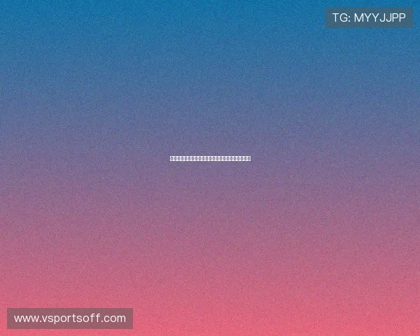 德甲球队打高空球战术分析空中优势如何转化为进球