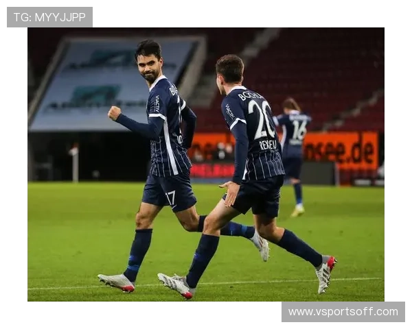 德甲足球球队完整名单及历史变迁