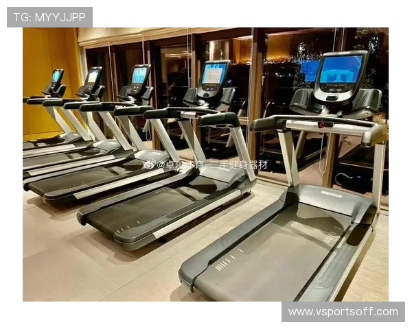 必确健身器材品牌评测与适合人群详细指南